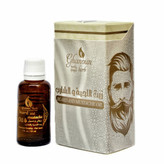 روغن ریش و سبیل قانون