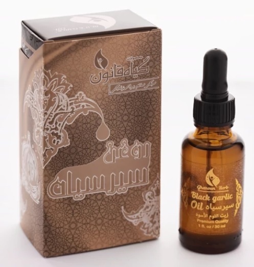 روغن سیر سیاه خالص