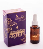 روغن مورچه قانون