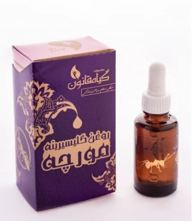 روغن مورچه قانون